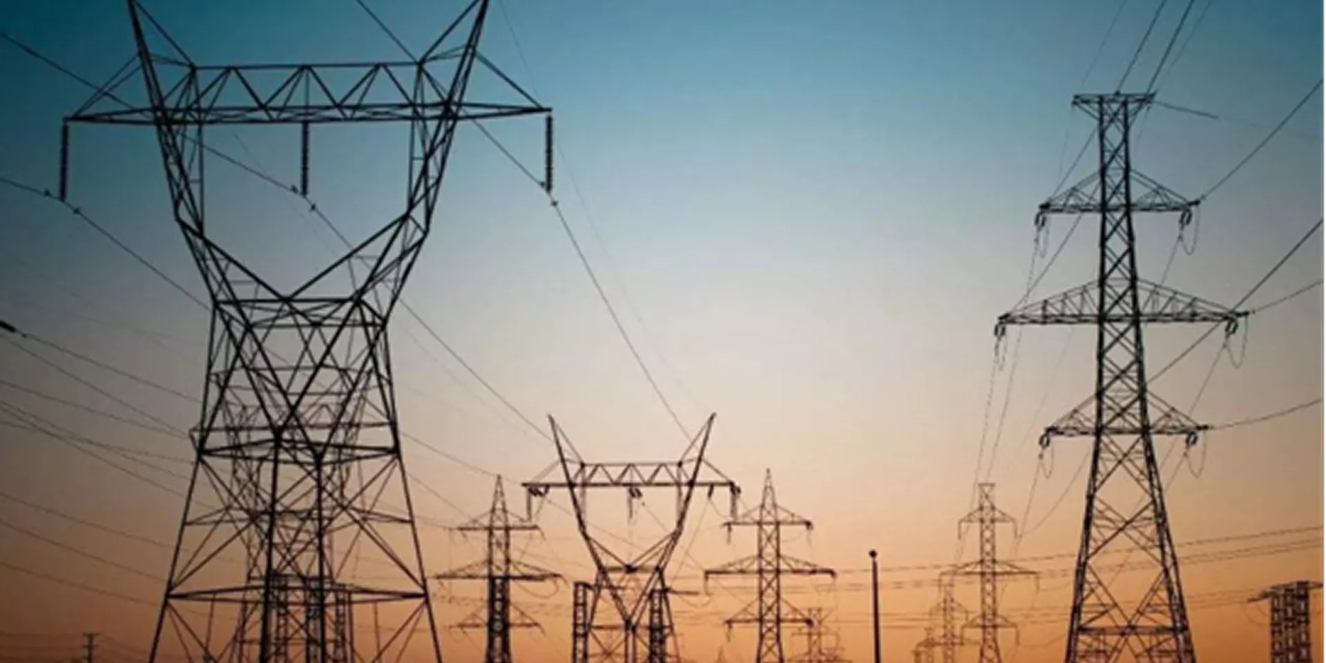 Энергетические компании